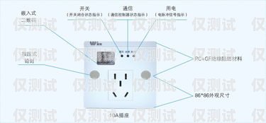 寧波防水擴音電話機器人——助力企業通訊的創新解決方案寧波防水擴音電話機器人維修