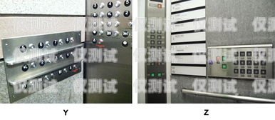 電梯外呼按鈕屬于哪個(gè)系統(tǒng)？電梯外呼按鈕屬于哪個(gè)系統(tǒng)的