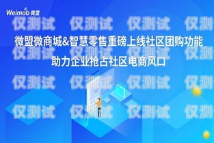 江蘇電商外呼系統運營商，助力企業數字化轉型的中堅力量電商外呼是什么意思