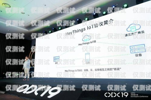 保定智能外呼系統廠家——助力企業提升銷售與服務的首選智能外呼系統軟件