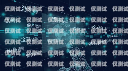 邯鄲營銷外呼系統平臺——提升銷售效率的利器邯鄲營銷團隊電話