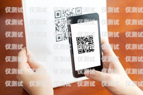 手機專用防封外呼系統，保障通信安全與合規的必備工具手機專用防封外呼系統有用嗎