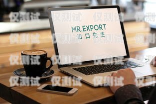 抖音電話外呼系統(tǒng)，提升營銷效果的利器抖音外呼話務(wù)員