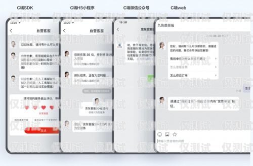 東云外呼系統——提升客戶溝通效率的利器云外呼系統客服電話