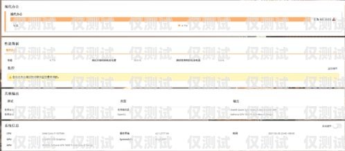南寧分享通信防封電銷卡，解決電銷難題的利器南寧分享通信防封電銷卡電話