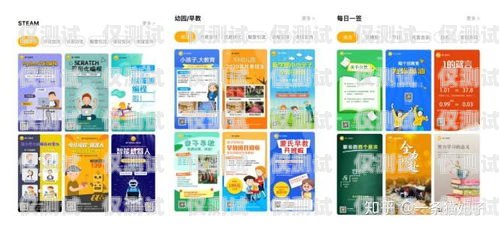 選擇適合電銷的電話卡，好用點的推薦適合做電銷的電話卡哪種好用點呢