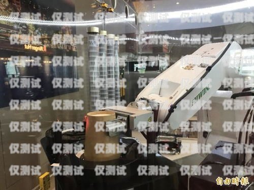 潮州市電話機器人公司有哪些？潮州市電話機器人公司有哪些公司