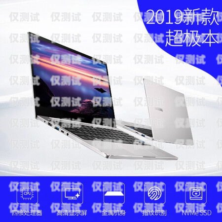 阿里電銷機(jī)器人——助力企業(yè)提升銷售效率的利器阿里云電銷機(jī)器人