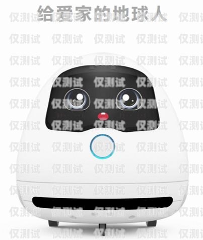 濟(jì)南電銷(xiāo)電話機(jī)器人哪家好？濟(jì)南電話機(jī)器人公司