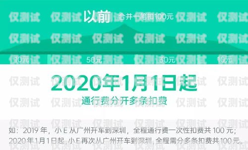 舟山客服外呼系統費用外呼客服多少錢一個月