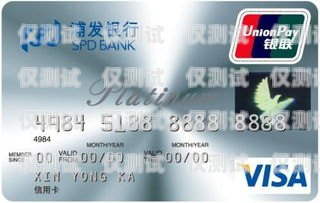信用卡電銷培訓的成長與感悟信用卡電銷培訓心得總結怎么寫