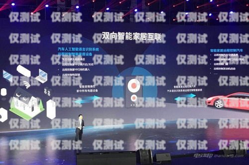 巫溪智能語音外呼系統定制開發，提升企業效率的新選擇巫溪智能語音外呼系統定制開發項目