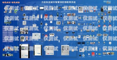 長春專業(yè)外呼系統(tǒng)服務平臺，提升客戶滿意度的關鍵長春外呼系統(tǒng)加盟