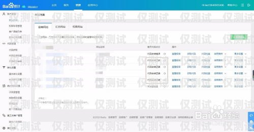 江蘇云語外呼系統——提升銷售與客服效率的利器云語官網