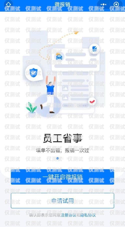 長壽區(qū)電話外呼系統(tǒng)開發(fā)公司，助力企業(yè)提升效率與客戶體驗的創(chuàng)新伙伴重慶外呼電銷