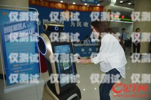 廣州電話機器人系統怎么樣？廣州電話機器人購買