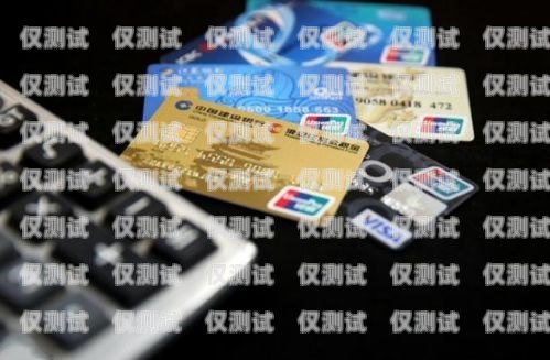話機(jī)世界電銷卡怎么激活教程話機(jī)世界電銷卡怎么激活教程視頻