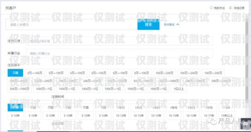 濰坊 crm 外呼系統好用嗎？濰坊crm外呼系統好用嗎知乎