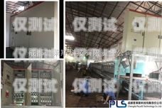 成都自動外呼系統供應商成都外呼公司