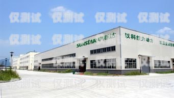 成都自動外呼系統供應商成都外呼公司