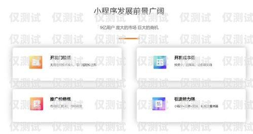 鄭州實名電銷卡代理，助力企業拓展業務的新選擇鄭州實名電銷卡代理公司