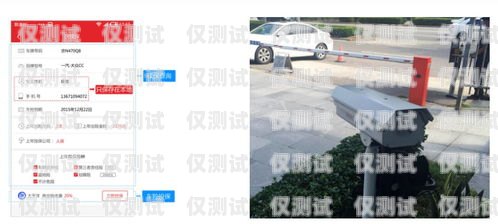 車險管家電銷外呼系統——提升銷售效率的利器車險外呼好做嗎