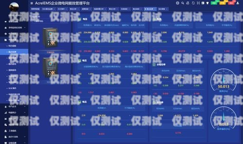 外呼系統在福州的應用與發展外呼系統吧
