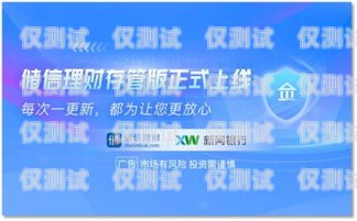恒豐銀行信用卡電銷(xiāo)，風(fēng)險(xiǎn)與合規(guī)的挑戰(zhàn)恒豐銀行信用卡電銷(xiāo)怎么樣
