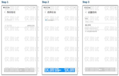 濮陽企業外呼系統廠家——助力企業高效溝通的最佳選擇企業外呼系統源碼