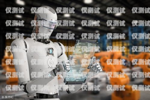 阜陽市電話機器人廠家大盤點阜陽市電話機器人廠家有哪些地方