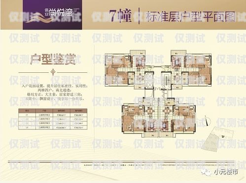 玉樹電話機器人，助力玉樹經(jīng)濟發(fā)展的新引擎玉樹電話機器人售后電話
