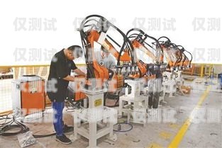 能插話的電銷機器人——創新科技助力銷售能插話電銷機器人嗎