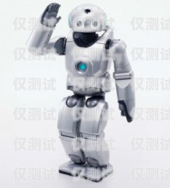 遼寧電銷機器人購買指南遼寧電銷機器人哪里買便宜