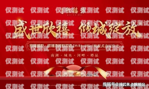 金華探意電話機器人，提升客戶體驗的創新科技金華探意電話機器人招聘