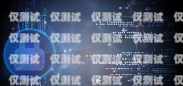 探索個人用外呼系統的奧秘個人外呼系統多少錢一個月