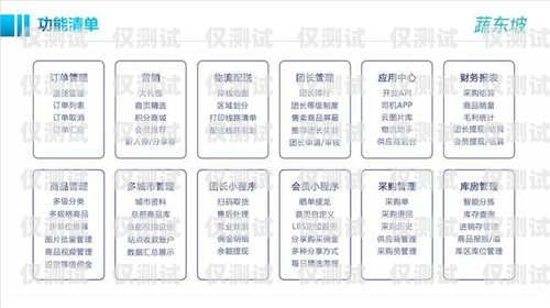 電話外呼營銷系統價格，如何選擇適合您的解決方案電話外呼營銷系統合法嗎