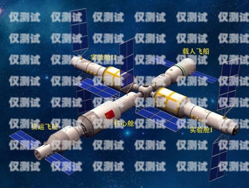 安全可靠的移動電銷專用電話卡，助您業(yè)務(wù)騰飛移動電銷專用電話卡出售
