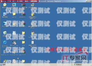 江西外呼管理系統(tǒng)，提升業(yè)務(wù)效率的利器南昌外呼系統(tǒng)加盟