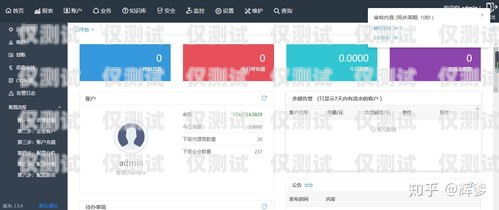 哈爾濱人工外呼系統哪家好？哈爾濱外呼公司