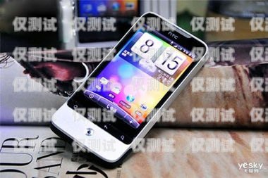 長(zhǎng)沙手機(jī)外呼系統(tǒng)，提升銷售與客戶服務(wù)的利器長(zhǎng)沙外呼公司