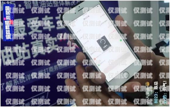 長(zhǎng)沙手機(jī)外呼系統(tǒng)，提升銷售與客戶服務(wù)的利器長(zhǎng)沙外呼公司