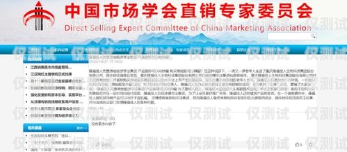 重慶回撥外呼系統排名重慶外呼公司