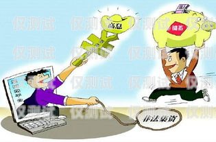 貸款電話機器人，金融科技的創新與挑戰貸款電話機器人全語境話術