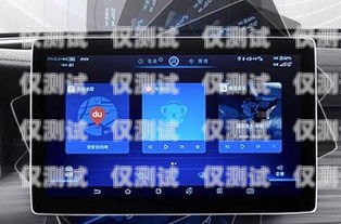 極山云智能外呼系統，石家莊的創新引領者