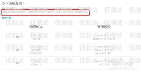 正確注銷電信電銷卡，避免不必要的麻煩電信電銷卡注銷流程