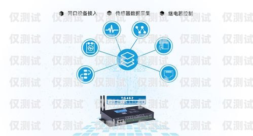 克拉瑪依外呼系統(tǒng)品牌，提升企業(yè)通訊效率的關鍵克拉瑪依對講機哪里有售