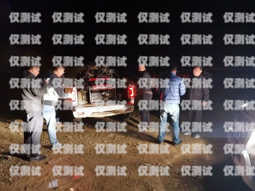 克拉瑪依外呼系統(tǒng)品牌，提升企業(yè)通訊效率的關鍵克拉瑪依對講機哪里有售