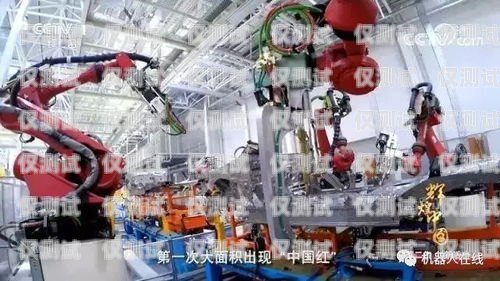 開啟未來，共創輝煌——南匯區電話機器人公司招聘南匯區電話機器人公司招聘信息