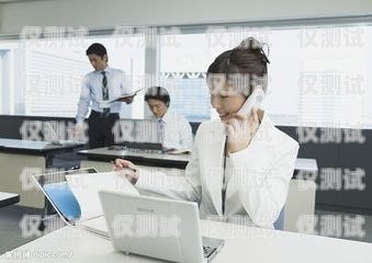 掌握電銷機(jī)器人話術(shù)技巧，提升銷售業(yè)績電銷機(jī)器人推銷話術(shù)技巧