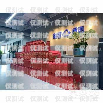 江蘇外呼系統怎么樣？外呼系統官網